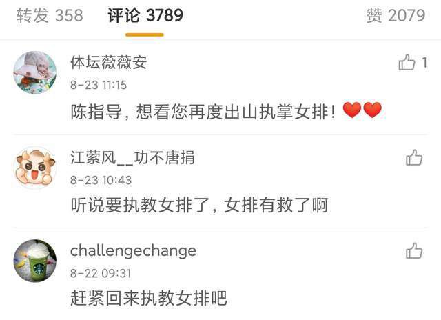 下一篇极品150p